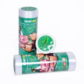 کیسه فریزر سوشیانت